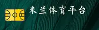 MILAN | 米兰·官方网站