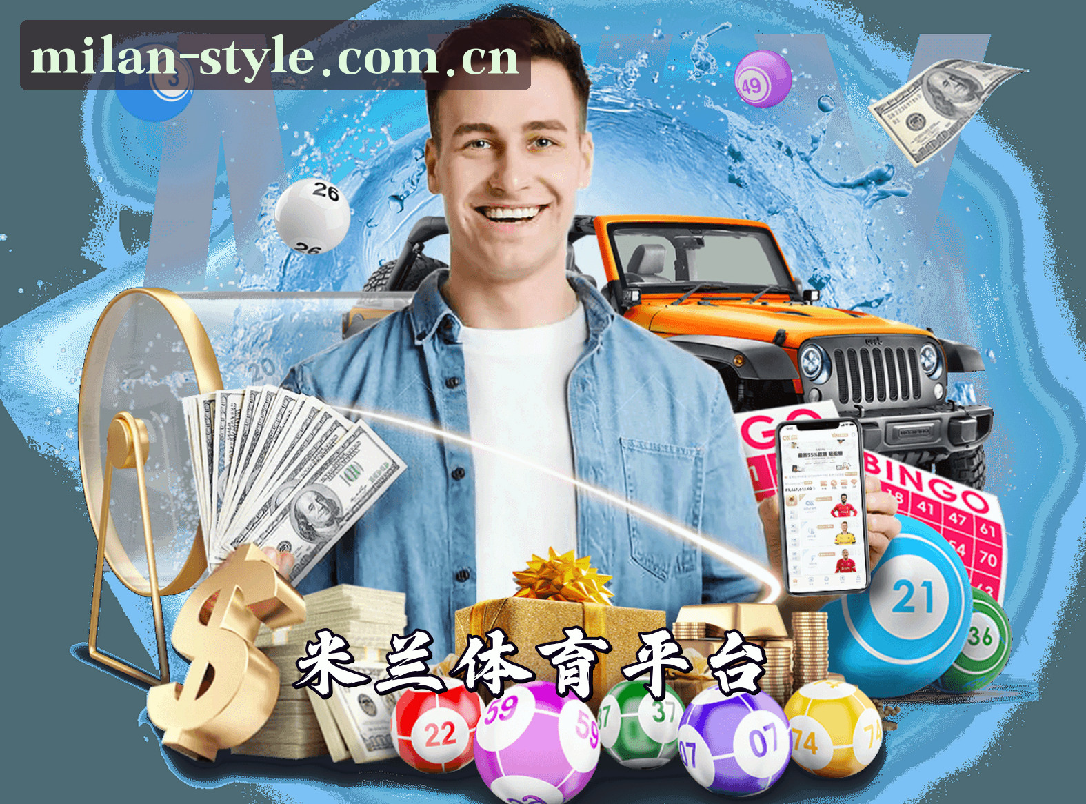 关于我们简介